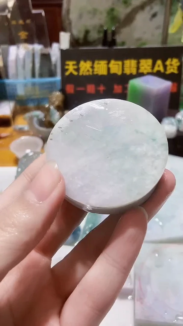 颈饰未镶嵌翡翠缅甸翡翠A货203