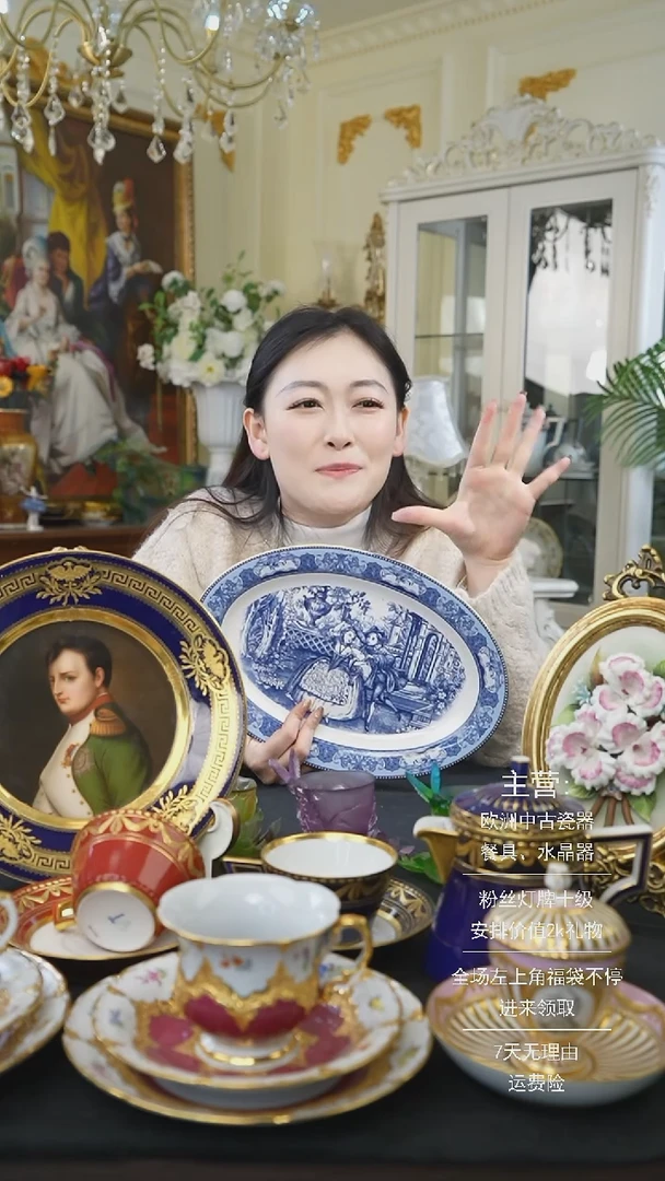 【闪购商品】摆件米多家中古器物 如图所示15