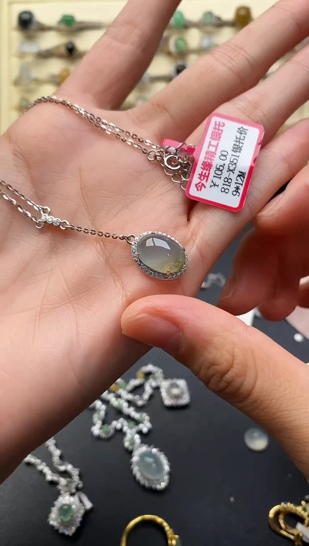 银S925镶嵌戒指翡翠666666+1