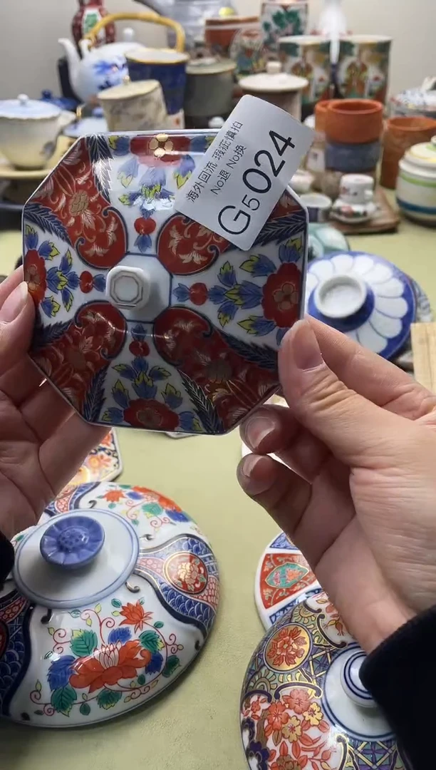 碗5024精美创意日式陶瓷