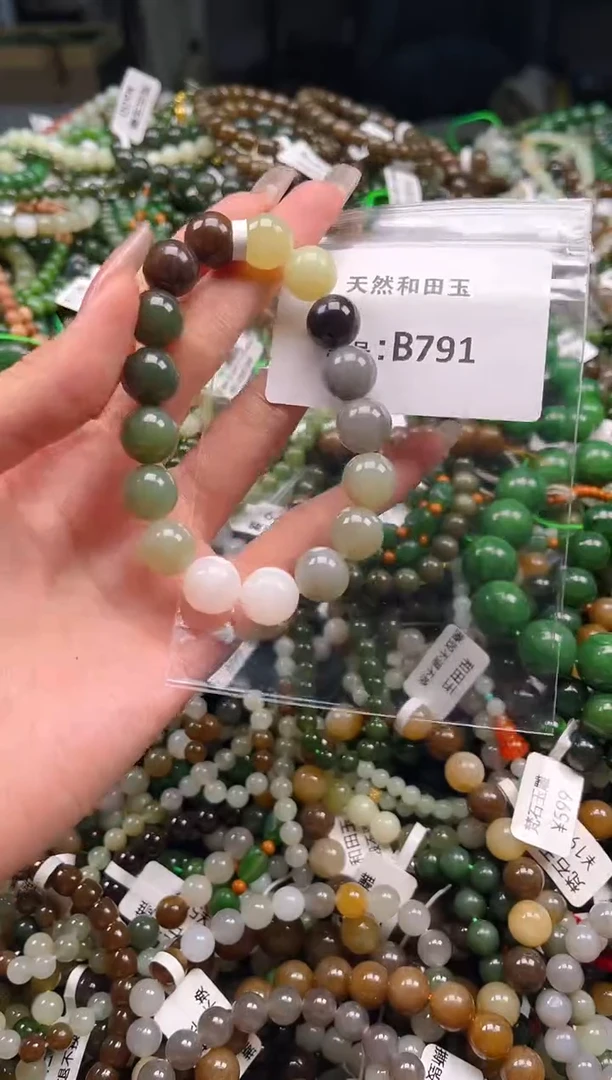 未镶嵌和田玉挂件1