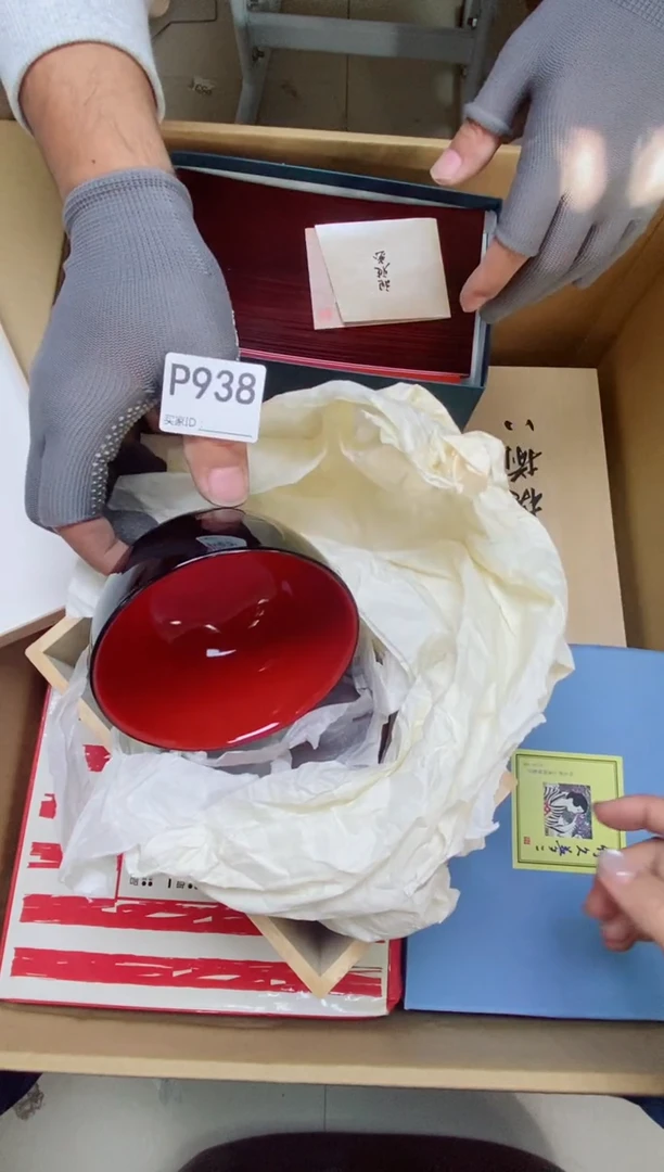 瓷片@***声P938默认微瑕，谨慎参拍