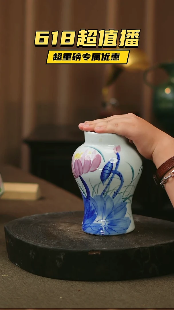 景德镇手工手绘花瓶
