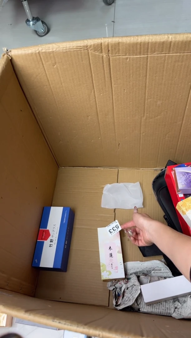 碟辰*哆瓷器瓷器瓷器陶瓷杂货