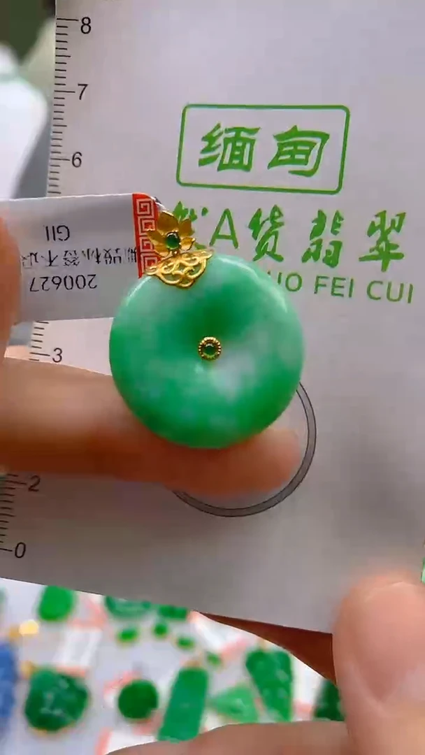 翡翠18K金镶嵌颈饰24小时鉴赏期 超时不退不换