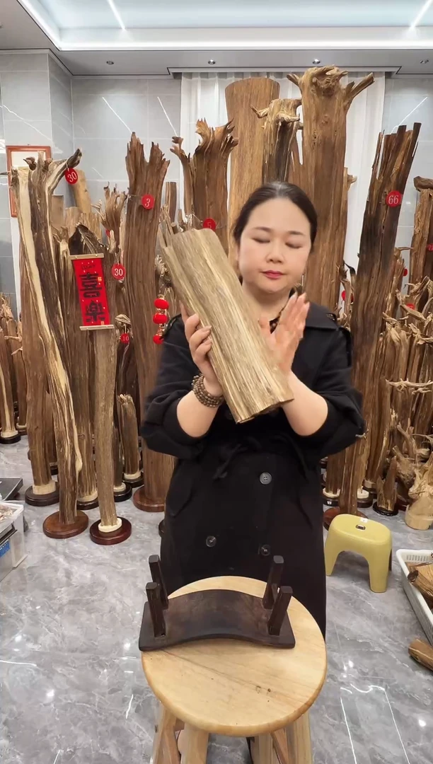 【闪购商品】沉香摆件沉香摆件+送底座