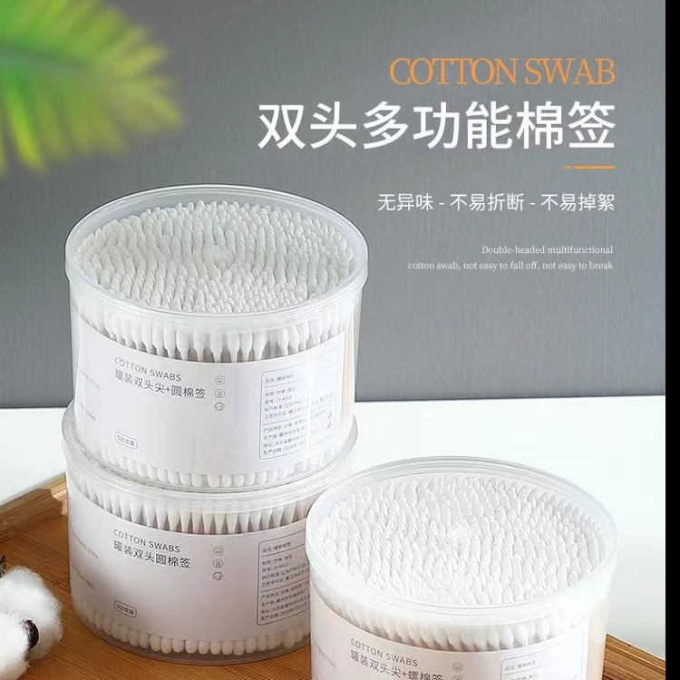 双头多功能圆棉签掏耳朵一次性家用500形