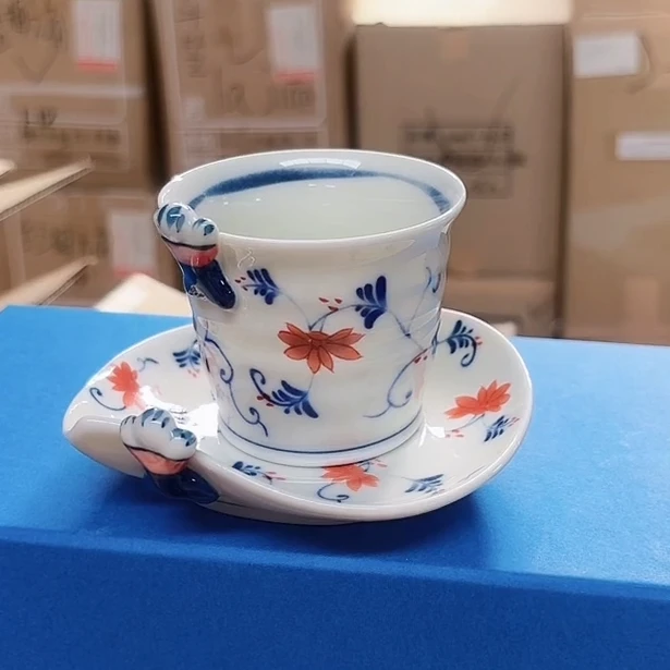 【1杯+1碟】日本进口林九家带碟茶杯150ml-叶唐草