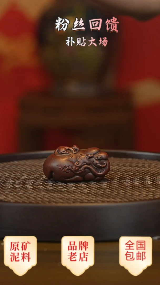 茶壶紫砂宜兴正品高端茶宠茶杯摆件