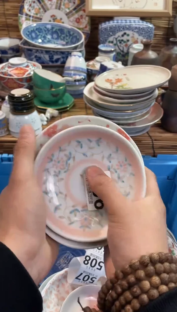 舍*506全场满28包邮，陶瓷茶具瓷器