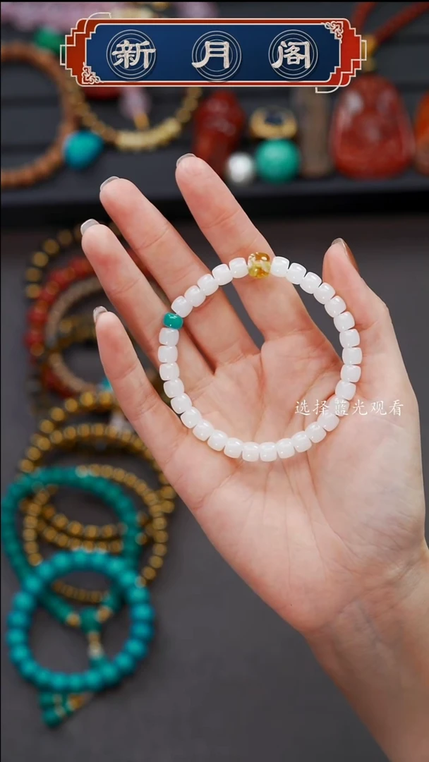 未镶嵌和田玉珠宝奇石小***?文玩配饰多样性发货