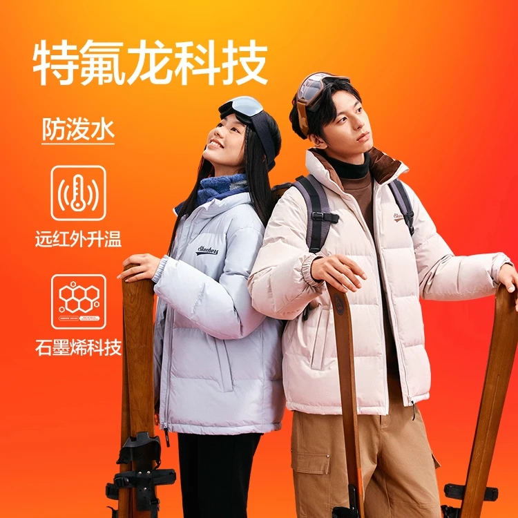 斯凯奇面包羽绒服男女同款冬季梭织短款立领防泼水运动L324U103
