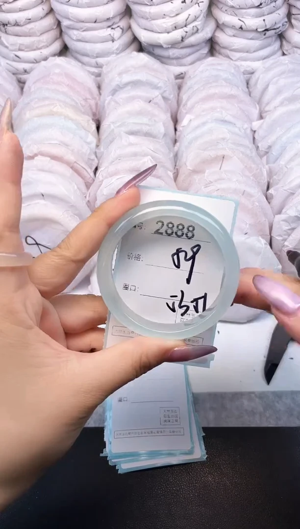 玛瑙/玉髓手镯未镶嵌2888