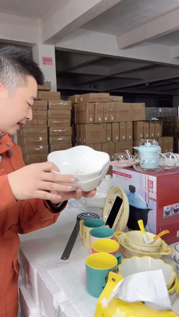 【闪购商品】弗劳尔6.5英寸花瓣碗2件套（金色花）