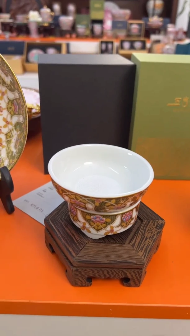 瓷片小乔闪电购链接