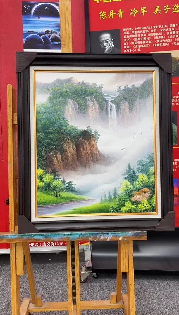 国画08油画作品欣赏