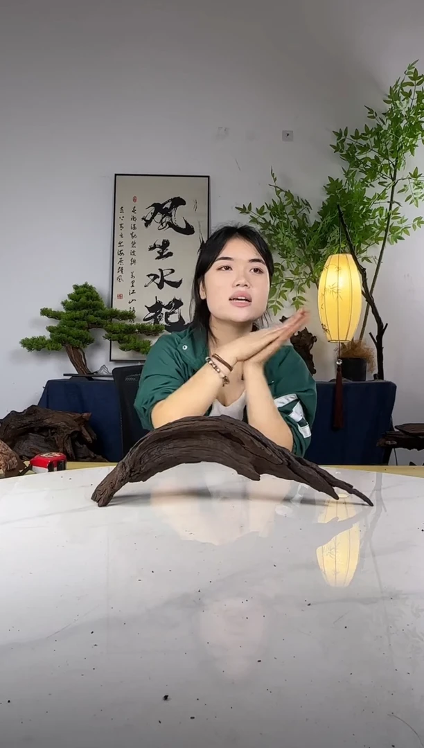 向**生拍这个定向编号68