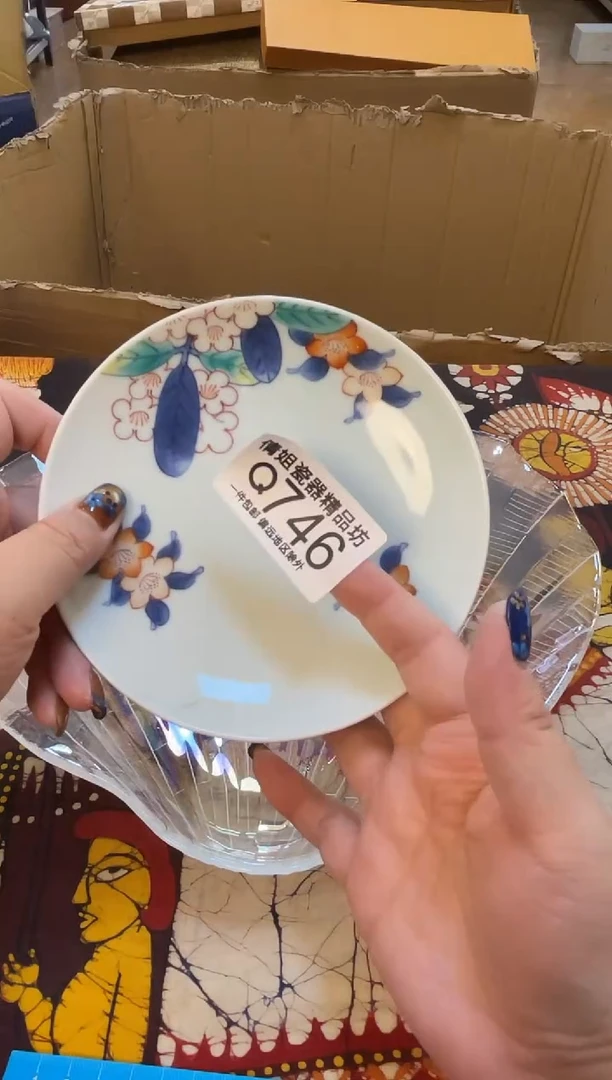 日式倩姐精选0105