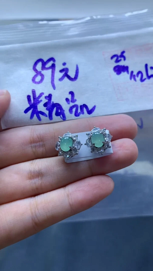 未镶嵌定制翡翠全140#89元多样性拍一发一毛货需抛光