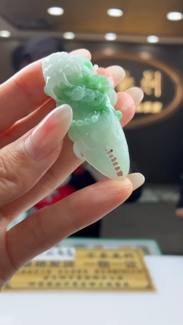 未镶嵌定制翡翠灰**蓝BJ0062053
