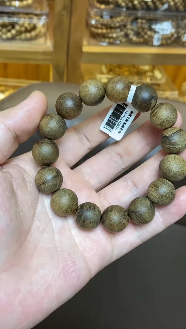 沉香手串文莱圆珠单圈留疤1.5多样性发其一