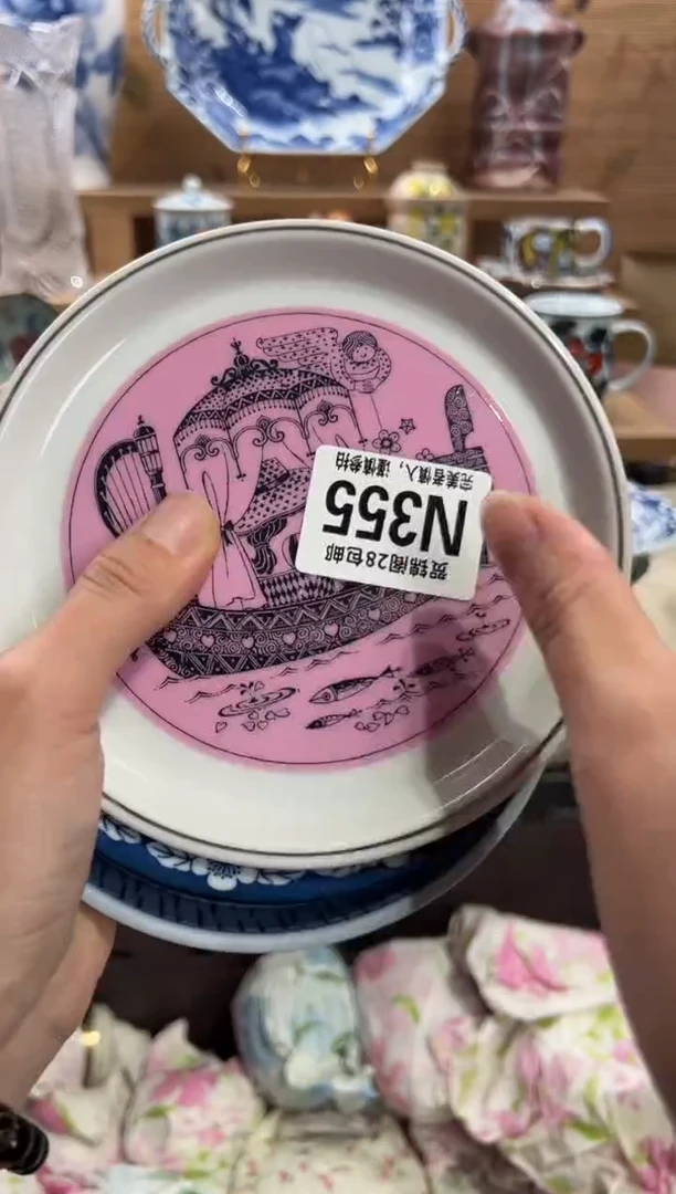 瓷片@*满28包邮 N355