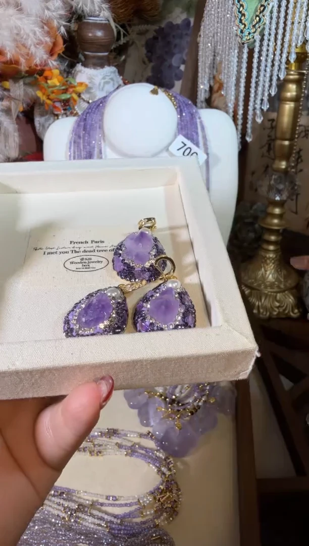 吊坠(不含链)未镶嵌紫晶巴巴 702