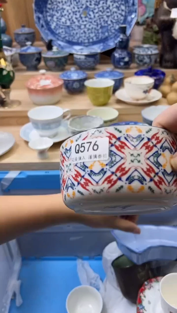 【闪购商品】瓷片576qqqqqqqqqqqq