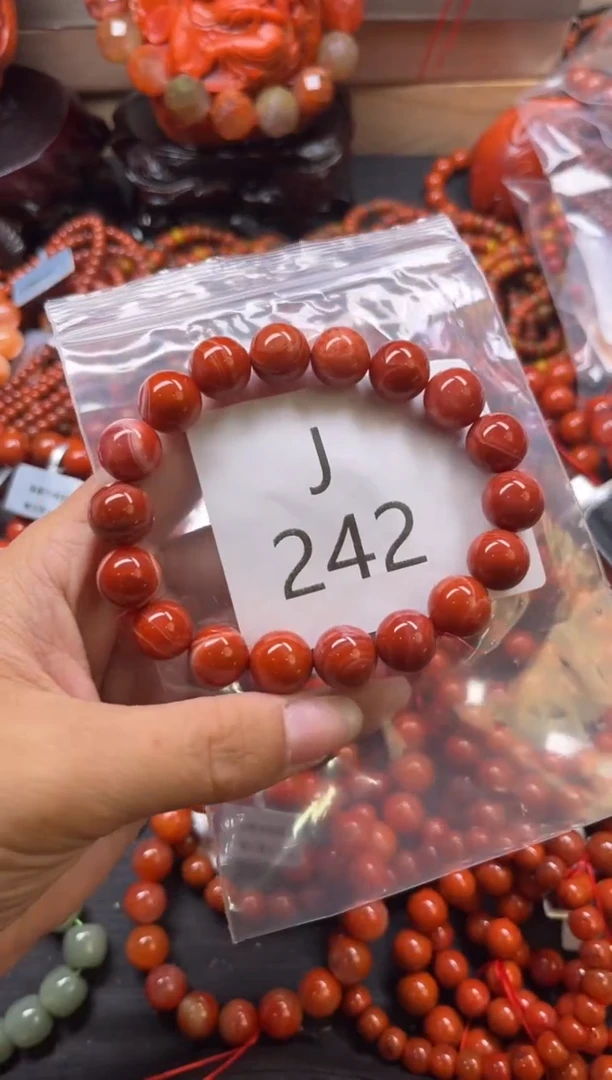 未镶嵌南红玛瑙珠宝奇石J242-11