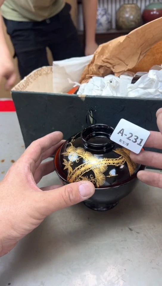 瓷片231聚宝缘精品优选
