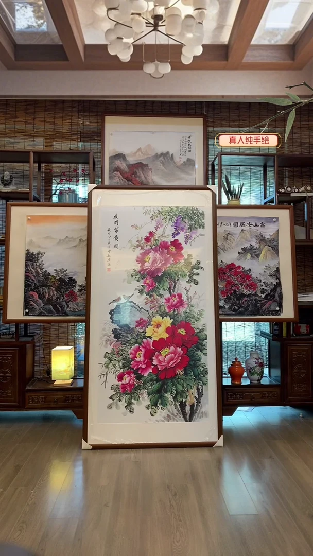 国画纯手绘纯实木四尺整张165*85cm