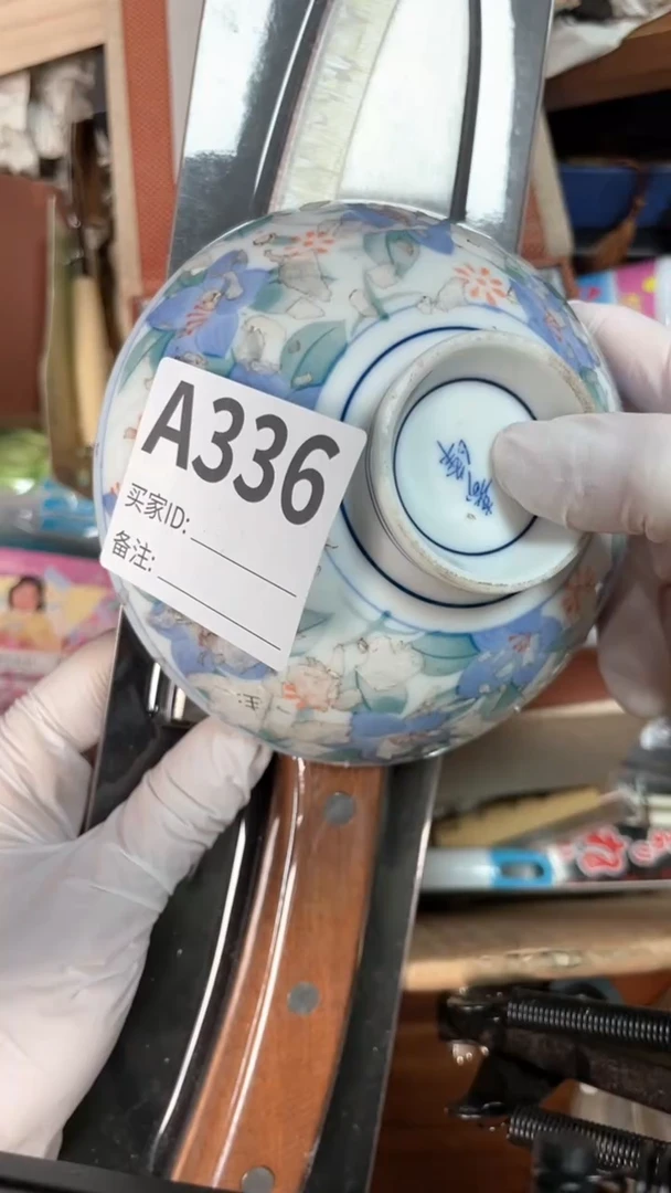 【闪购商品】瓷器瓷器瓷器瓷器