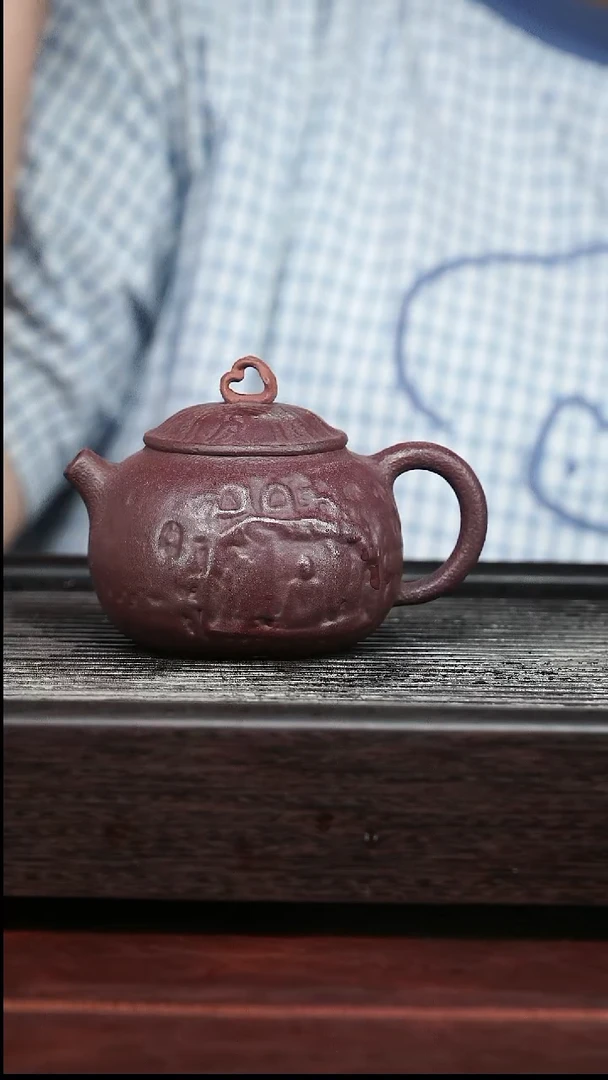 茶壶紫砂精品紫砂壶30.......220CC