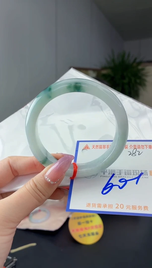 未镶嵌手镯翡翠111111111111