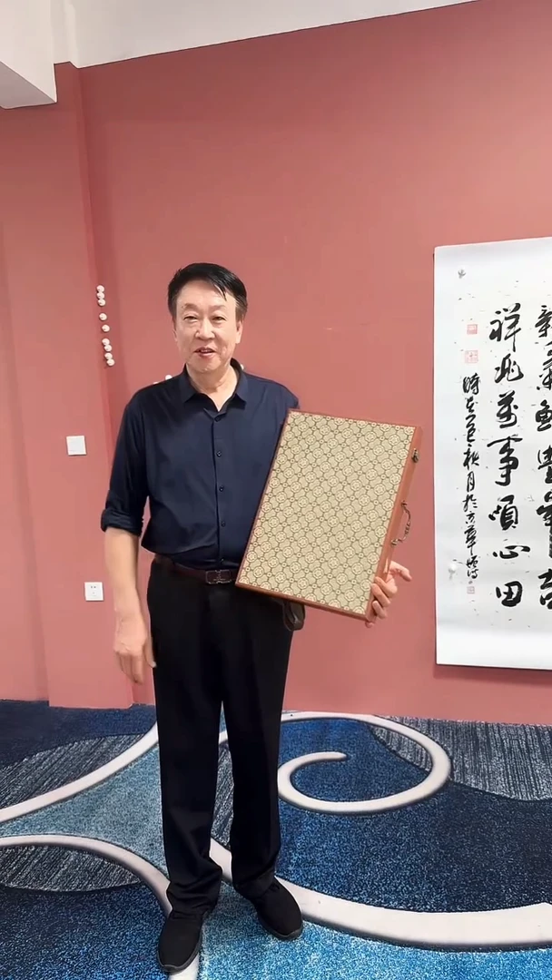 书法册页冯增波1