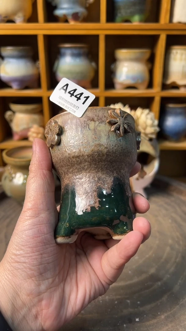 441 内口6.5【多肉花盆多肉盆】