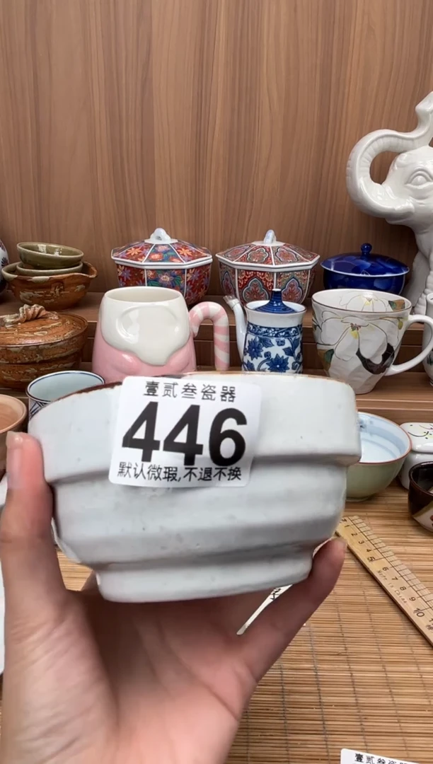 玛**卡瓷器瓷器瓷器瓷器