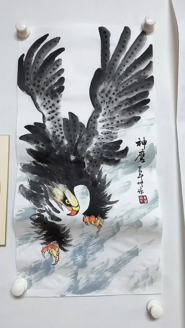 书法神鹰国画作品