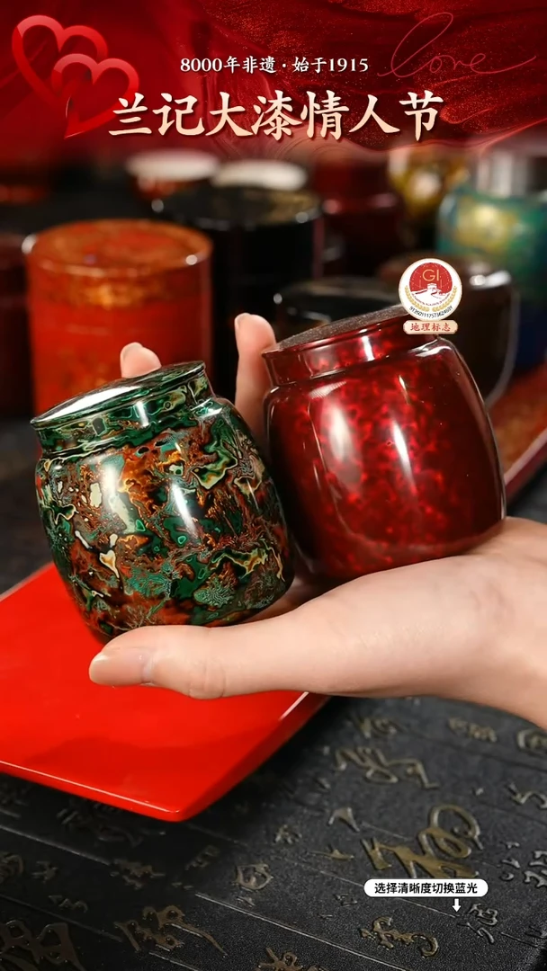 【闪购商品】大漆漆器 绿金锡罐+赤宝砂锡罐