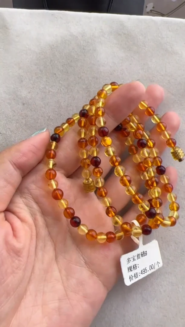 【闪购商品】琥珀裸石未镶嵌10216057-两件套 多样性发一套