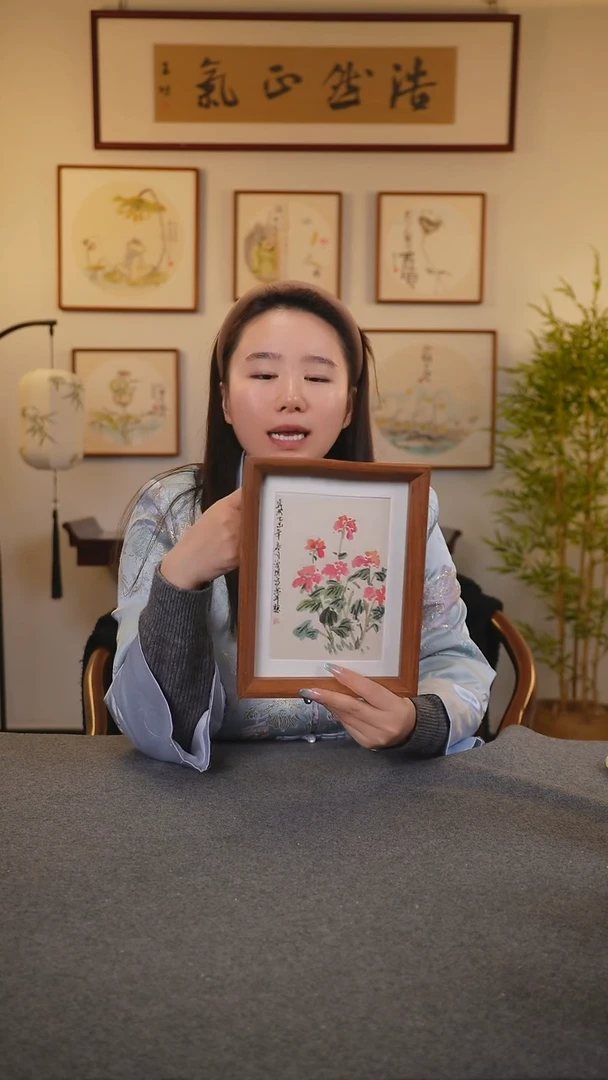 横款鹿鸣现代美术馆