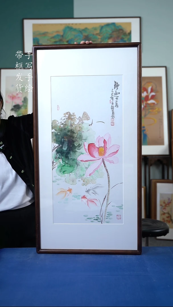 国画65  荷花 50*95