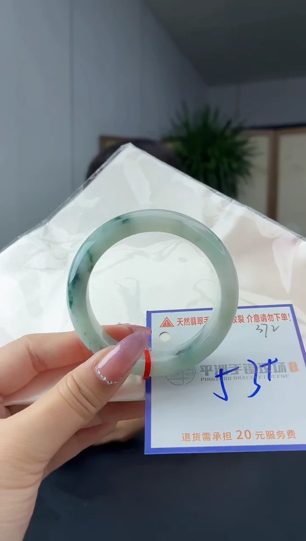 未镶嵌手镯翡翠111111111111