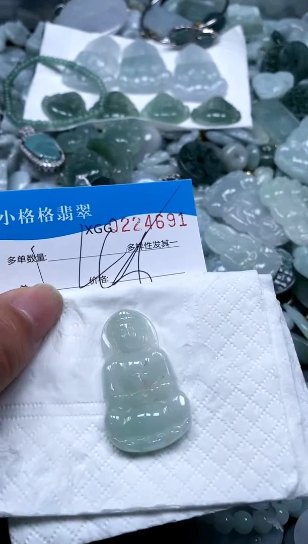 【闪购商品】翡翠颈饰未镶嵌闪购商品0224691