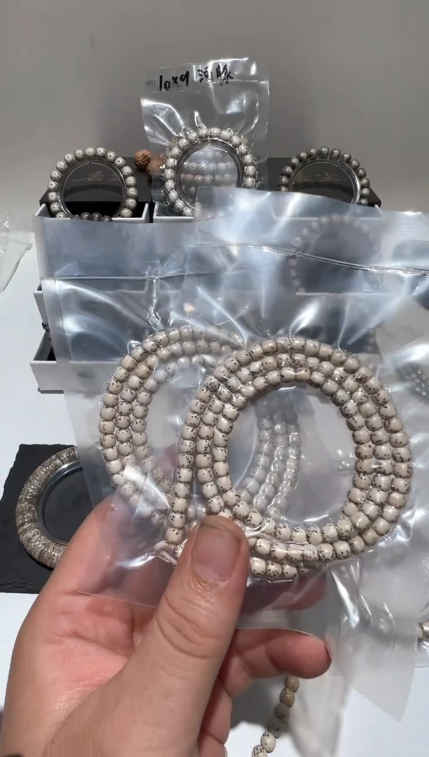 吊坠星月菩提【今日福利】6*5原白长串大留白108