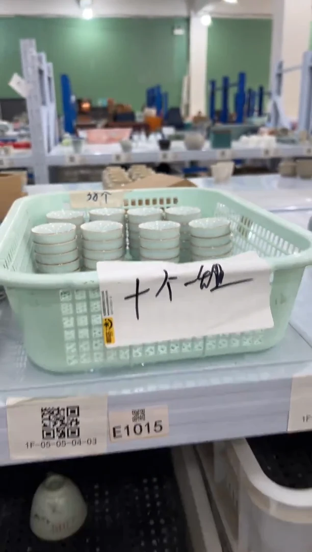 瓷片11111111111