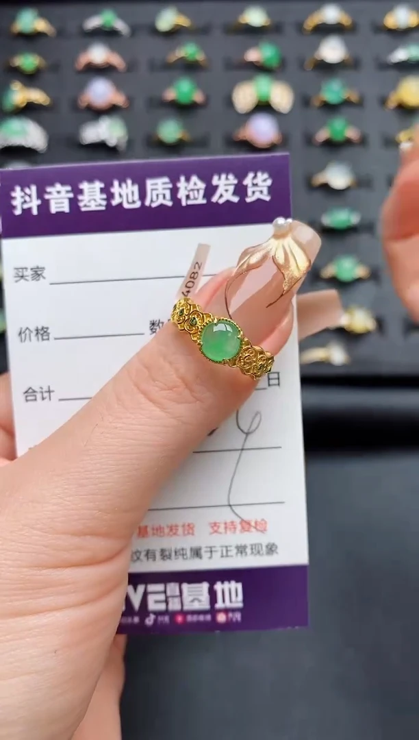 颈饰银S925镶嵌翡翠.
