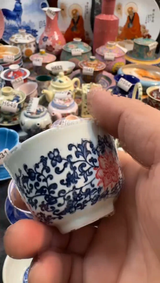 杯子陶青花 釉里红