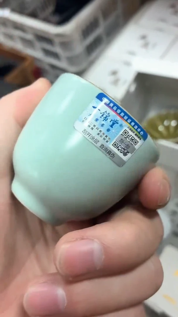 闪购商品闪购商品@@ss4