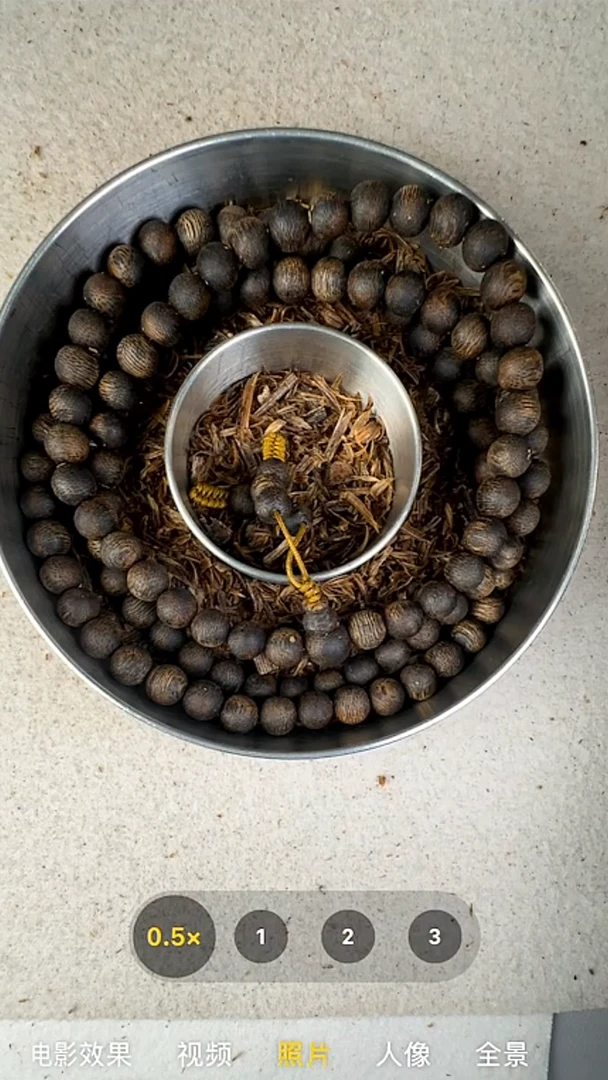 沉香手串奇楠7m沉水多圈圆珠手串41